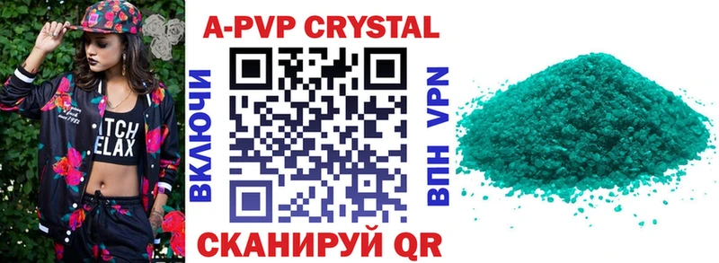 Где найти наркотики Кириллов A PVP Меф мяу мяу ГАШ ОМГ ОМГ зеркало КОКАИН