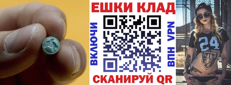ЭКСТАЗИ DUBAI  Кириллов 