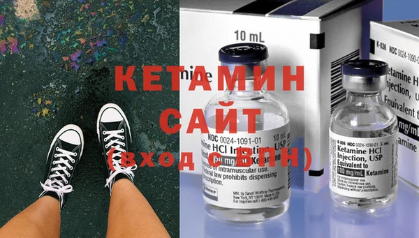 винт Покровск