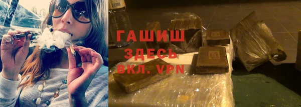 бутик Пересвет