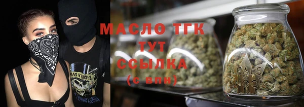 apvp Переславль-Залесский
