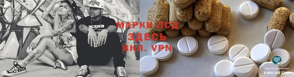 дистиллят марихуана Покров