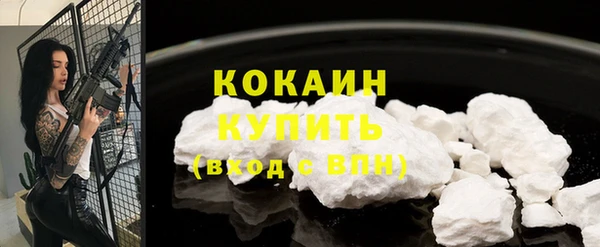 apvp Переславль-Залесский