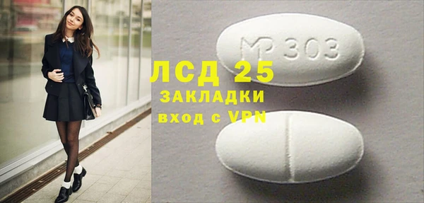 mix Абаза