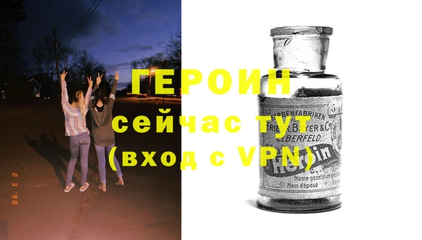 винт Покровск