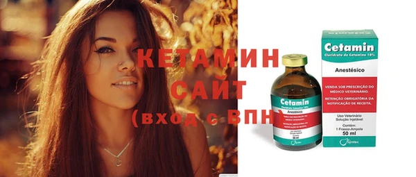 прущий лед Покачи