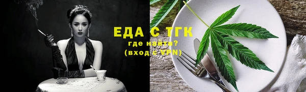 mix Абаза