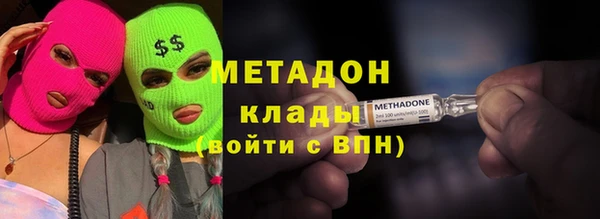 mix Абаза