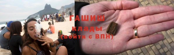 прущий лед Покачи