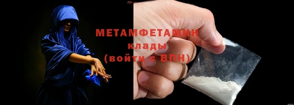 бутик Пересвет