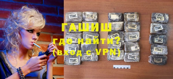 бутик Пересвет