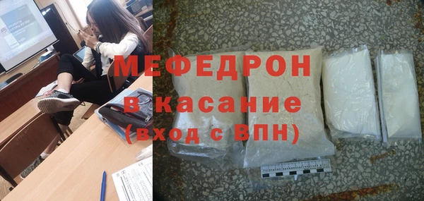apvp Переславль-Залесский