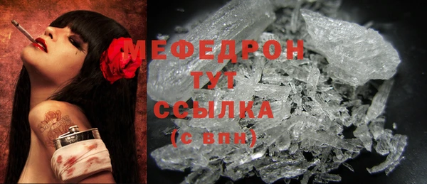 прущий лед Покачи