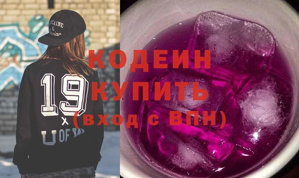 винт Покровск
