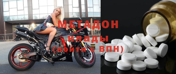 бутик Пересвет