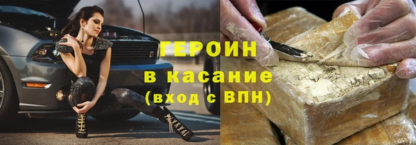 mix Абаза