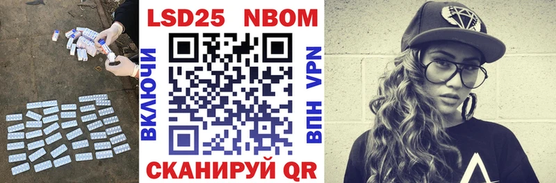 OMG ССЫЛКА  Кириллов  ЛСД экстази кислота 
